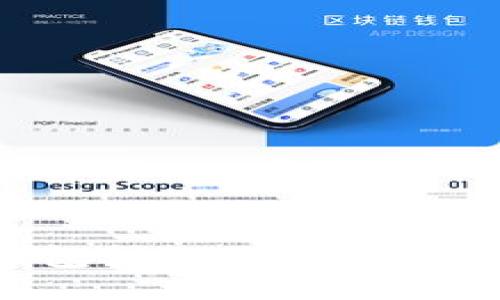 如何立即从TP钱包转账到火币网？2025必看指南！