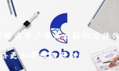 bct p钱包的加速器排行：