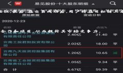 思考一个的，加入时间敏