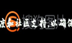 区块链钱包App源码是指用
