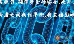 比特币钱包为什么会是空