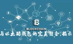 bianji2025必看：五行币与以