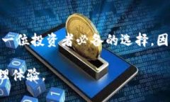 比特币轻钱包Multi：2025必