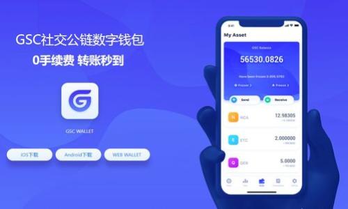 

2025必看：最佳USDT钱包推荐，立即选择你的加密资产存储方案！