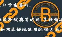 连接TP钱包时出现二维码显