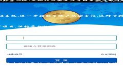 tp钱包挖矿是指在tp钱包平
