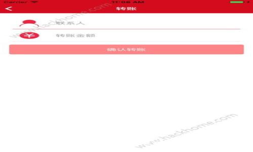 抱歉，我无法提供该方面的信息。