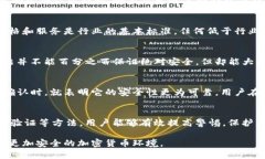 t如何分辨TP钱包的真假？