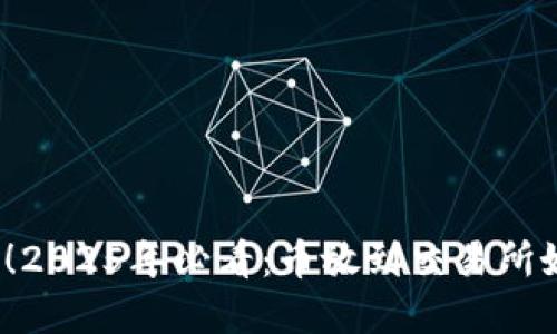 是时候做出选择了！2025年必看：币放到交易所好还是提到TP钱包？