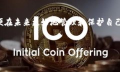 在讨论TokenPocket钱包的合法