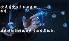 如何创建TP钱包开发者账号