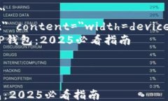 html lang=＂zh＂    meta char
