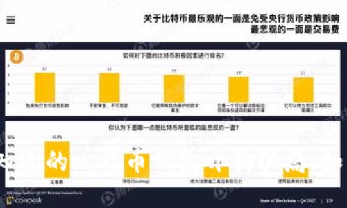 2023年必须知道的比特币钱包开狗骗局：如何识别与避免