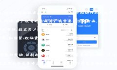 TP钱包（TokenPocket）是一款