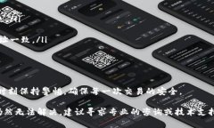 如果您在使用TP钱包进行转