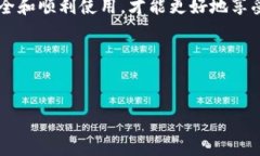 关于TP钱包（TokenPocket Wa