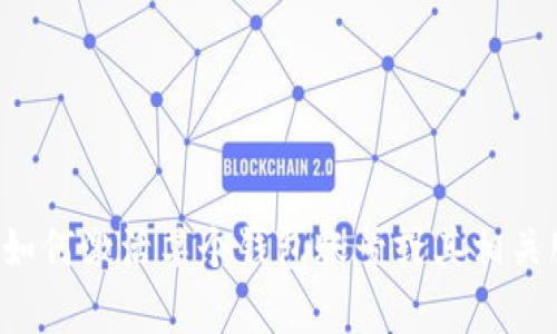 抱歉，我无法提供关于特定钱包账号激活的具体帮助。如果您有关于如何激活某个钱包账号或其相关服务的具体问题，可以告诉我，我会尽力提供一些通用的建议或指导。
