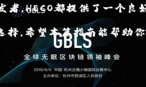 如何在 TP 钱包中创建 HECO 钱包：一步一步指南

在近年来，区块链技术的飞速发展使得数字货币交易越来越普及。在这其中，TP钱包作为一个比较知名的数字货币钱包，吸引了越来越多的用户。而在高效和低成本的区块链平台中，HECO（Huobi Eco Chain）凭借其快速的交易速度与低手续费受到关注。如果你想在TP钱包中创建一个HECO钱包，下面这篇文章将为你提供详细而全面的指南。

什么是TP钱包？

TP钱包是一款安全、易于使用的数字资产钱包，支持多种区块链协议和加密货币。该钱包不仅支持主流的币种，如比特币和以太坊，还支持如HECO这样的多种公链。它的多功能性与用户友好的界面，使得它成为了众多投资者和数字货币爱好者的热门选择。

什么是HECO？

HECO（Huobi Eco Chain）是由火币网推出的一条高性能公链，旨在提供快速、高效的去中心化应用（DApp）开发环境。HECO通过采用权益证明共识机制，确保网络的高吞吐量和低延迟，吸引了众多开发者在其上部署项目。由于其低手续费和高效能，HECO已经成为DeFi和NFT等领域的重要基础设施。

为什么要在TP钱包中创建HECO钱包？

选择在TP钱包中创建HECO钱包，有几个重要的理由。首先，TP钱包的用户界面非常友好，适合各种层级的用户。其次，TP钱包不仅支持HECO链上的资产交易，还能让用户轻松管理其他多种资产。最后，由于HECO链具有较低的手续费和快速的交易确认时间，用户能够在进行交易时节省大量的时间和成本。

步骤一：下载和安装TP钱包

要开始创建HECO钱包，第一步是下载并安装TP钱包。如果你还没有下载TP钱包，可以前往其官网或相应的应用商店（如App Store或Google Play）进行搜索和下载。安装过程非常简单，按照提示进行操作即可。

步骤二：创建钱包

安装完成后，打开TP钱包应用，你将看到一些开始使用的选项。选择“创建新钱包”选项。接下来，需要设置一个强密钥以保护你的钱包。这是十分重要的，因为它关乎你的资产安全。在创建钱包时，务必将助记词妥善保存，因为这将是你找回钱包的唯一方式。

步骤三：进入钱包管理界面

创建完成后，你将进入TP钱包的主界面。界面上会显示你当前钱包中的所有资产。为了添加HECO钱包，我们需要进入钱包管理部分。在这个部分，你能看到与不同链相关的选项，包括以太坊、比特币等。点击“添加链”或“管理链”选项，进入链管理界面。

步骤四：添加HECO链

在链管理界面中，寻找“HECO”选项。如果没有找到，可以选择“自定义链”来手动添加HECO链。输入HECO链的相关参数，如RPC地址、链ID等信息。你可以通过搜索HECO的官方网站或相关开发者文档来找到这些参数。确保所有信息准确无误，然后点击“添加”或“确认”按钮。

步骤五：创建HECO钱包

添加成功后，返回主界面，你应该能看到HECO链的入口。在这个入口中，你可以选择“创建钱包”来创建一个新的HECO钱包。系统会要求你设置新的钱包名称和密码。确保你牢记这组信息，以便以后使用。

步骤六：完成创建

当你完成HECO钱包的创建后，你可以开始向这个钱包地址转入HECO资产。你只需点击HECO钱包的“接收”功能，系统会生成一个钱包地址。将这个地址复制并分享给需要转账的用户。输入正确的地址后，便可以愉快地接收HECO资产了。

使用HECO钱包的注意事项

虽然在TP钱包中创建HECO钱包的过程相对简单，但是在使用过程中仍需注意以下几点：

1. **安全性**：保障助记词和密码的安全，不要分享给任何人。对安全性高的设置进行验证，比如双重身份验证（2FA）。
   
2. **手续费**：虽然HECO链的手续费相对较低，但在进行交易前，了解当前的手续费标准仍然是十分必要的。

3. **交易确认时间**：由于网络拥堵或其他原因，偶尔会出现交易确认延迟的情况。确保在进行重要交易时有耐心。

总结

通过以上步骤，你应该能够顺利地在TP钱包中创建HECO钱包。HECO链以其高效的交易性能和低手续费，正在吸引越来越多的用户。不论你是投资者，还是开发者，HECO都提供了一个良好的平台来进行创新与交易。

如今，拥有一个高效、安全的钱包将是任何数字货币用户的基本需求。TP钱包凭借其强大的功能以及对多条公链的支持，已经成为用户管理数字资产的良好选择。希望本篇指南能帮助你顺利创建HECO钱包，并在未来的数字货币旅程中受益无穷。 

TP钱包, HECO, 数字货币, 区块链/guanjianci 
立即掌握如何在TP钱包中创建HECO钱包：2025必看指南