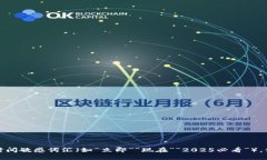 思考一个的，加入时间敏