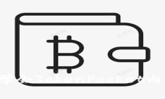 2025必看！立即学会TokenP