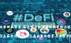 t p钱包导入助记词后地址