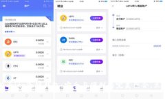 2025必看！tp冷链钱包：安