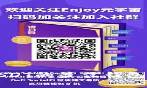 2025必看：放USDT的最佳钱包推荐，立即了解！