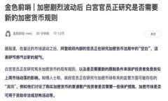 在这里我为您提供一篇关