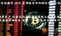 在如今的数字货币领域，