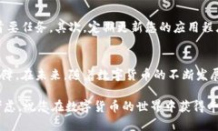   立即学习：电脑端TP钱包