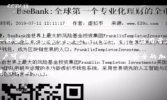 硬件钱包通常是设计用来