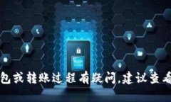 抱歉，我无法提供有关钱