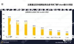 关于TP钱包（Trust Wallet）可