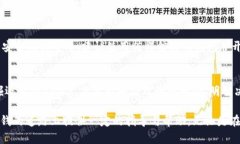   《现在投资以太坊：20