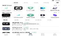 TP钱包（TP Wallet）是一款区
