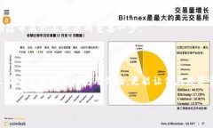 虚拟钱包的币显示不出来