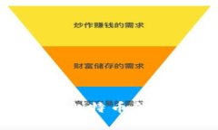 2025必看：立即下载最佳比