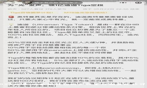 2025必看：以太坊钱包同步设置及磁盘路径详解