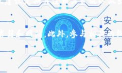 由于TP钱包（Trust Wallet）是