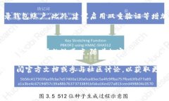 如何查看TP钱包中的币种记