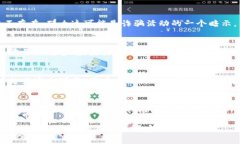 关于“t p钱包”（可能指