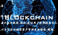 TP钱包，作为一个流行的数