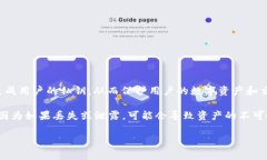 TP钱包（TP Wallet）有一组助