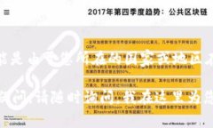 很抱歉，您在注册 GoPay 虚