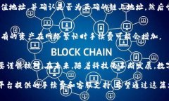 在数字货币日益普及的今