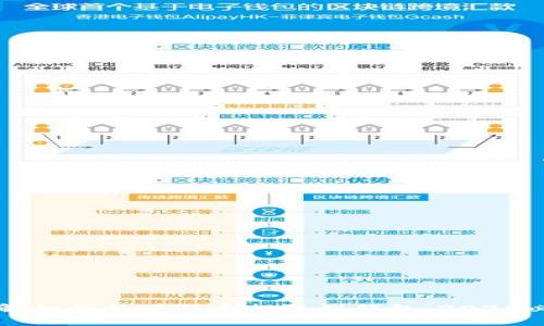 立即了解如何将比特币提取到钱包，2025必看指南