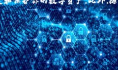 TP钱包删除后能找回吗？立即了解解决方案！在当