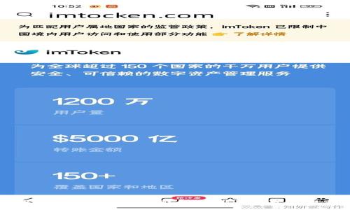 如何立即将比特币存入钱包？2025年数字货币必看指南