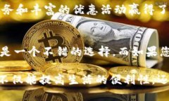 tt p钱包与BK钱包：哪种更适合您？/t数字钱包,