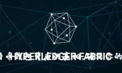 2025必看：揭开比特币钱包背后的真相，确保你的